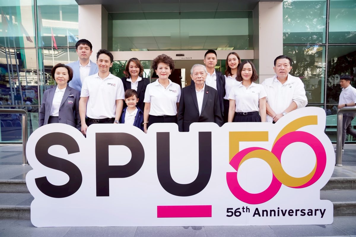 มหาวิทยาลัยศรีปทุมจัดงานเฉลิมฉลองวันคล้าย...