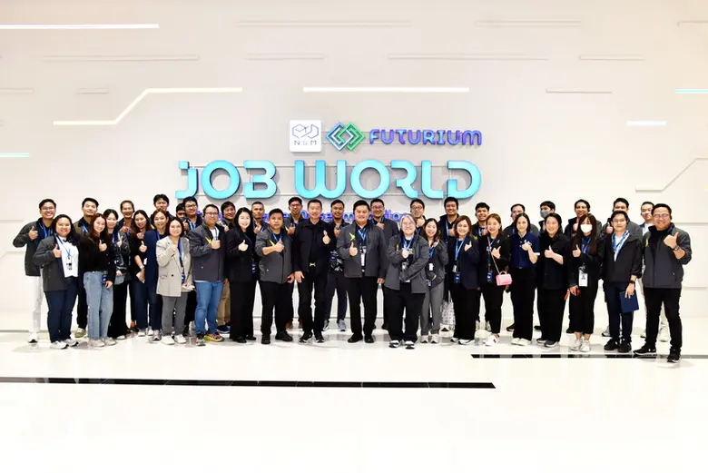 สำนักงานส่งเสริมเศรษฐกิจดิจิทัล (depa) นำ...