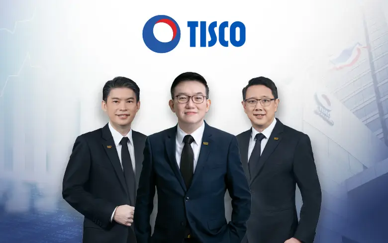 กลุ่มทิสโก้ ประกาศยุทธศาสตร์ 3 ปี (2569-2571) มุ่งเ...