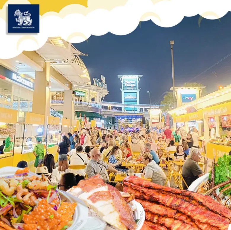 Singha Huahin Food Fest 2026 สุดยอดเทศกาล...