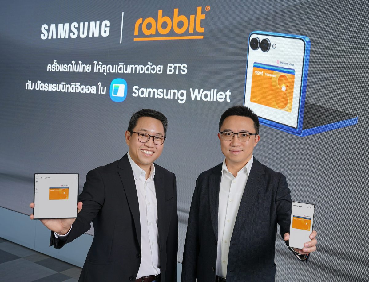 ซัมซุง ผู้นำด้านเทคโนโลยีและนวัตกรรมระดับ...