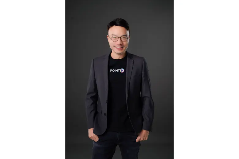 POINTX, a streamlined point consolidation...