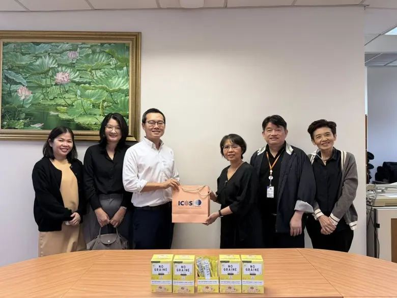 กระทรวงการอุดมศึกษา วิทยาศาสตร์ วิจัยและน...