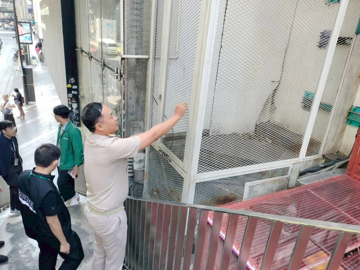 นายนรเทพ ชูพูล ผู้อำนวยการเขตปทุมวัน กทม....