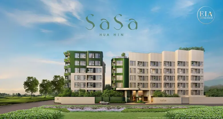 ซาซ่าส์ หัวหิน (SaSa Hua Hin) โครงการคอนโดมิเนียมตา...