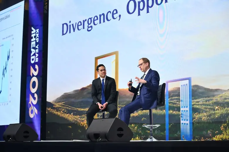 KKP Year Ahead 2026: ผู้เชี่ยวชาญเตือนไทยเสี่ยงติดกับดัก 'เศรษฐกิจโตต่ำ' ขณะที่ความแกร่งของสหรัฐฯ ยังเป็นแรงส่งสำคัญต่อเศรษฐกิจโลก