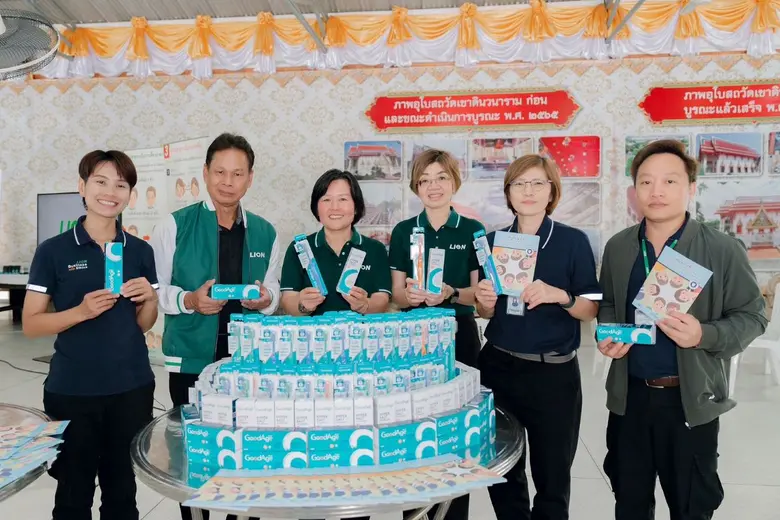 ไลอ้อน ประเทศไทย ยกระดับคุณภาพชีวิตผู้สูงวัย ขยายโครงการ "เคนโคบิ" ปั้นโมเดล "สูงวัยอย่างสง่างาม"