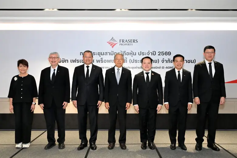 อนุมัติซื้อที่ดินกว่า 2,400 ไร่ใน จ.ชลบุร...