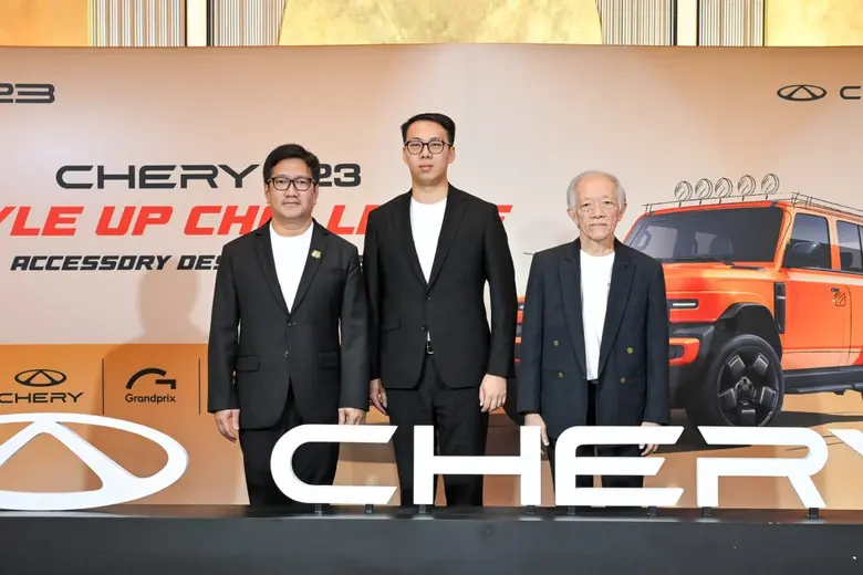 โชว์ไอเดียแต่งรถ ชิงรางวัลกว่า 4 แสนบาท พ...