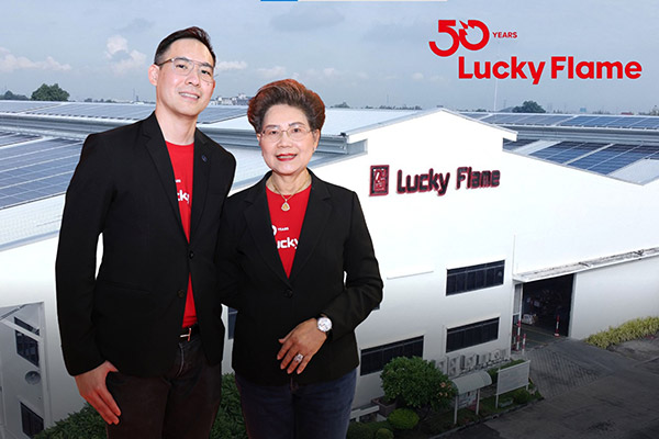 Lucky Flame แบรนด์เตาแก๊สและเครื่องใช้ไฟฟ...