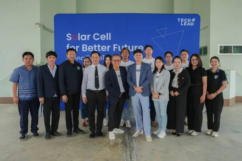 ภายใต้โครงการ CSR "Solar Cell for Better ...