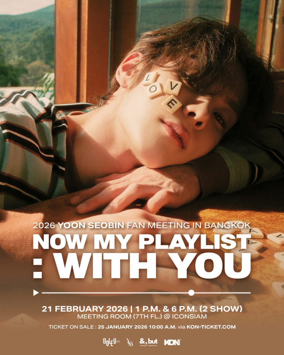 "2026 YOON SEOBIN FAN MEETING IN BANGKOK ...