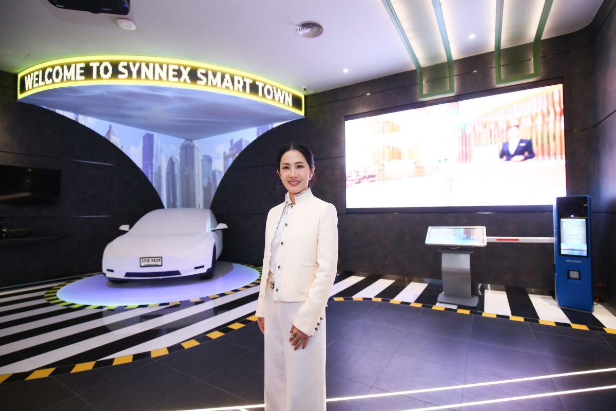 SYNNEX (Thailand) PCL or SYNNEX hosted it...