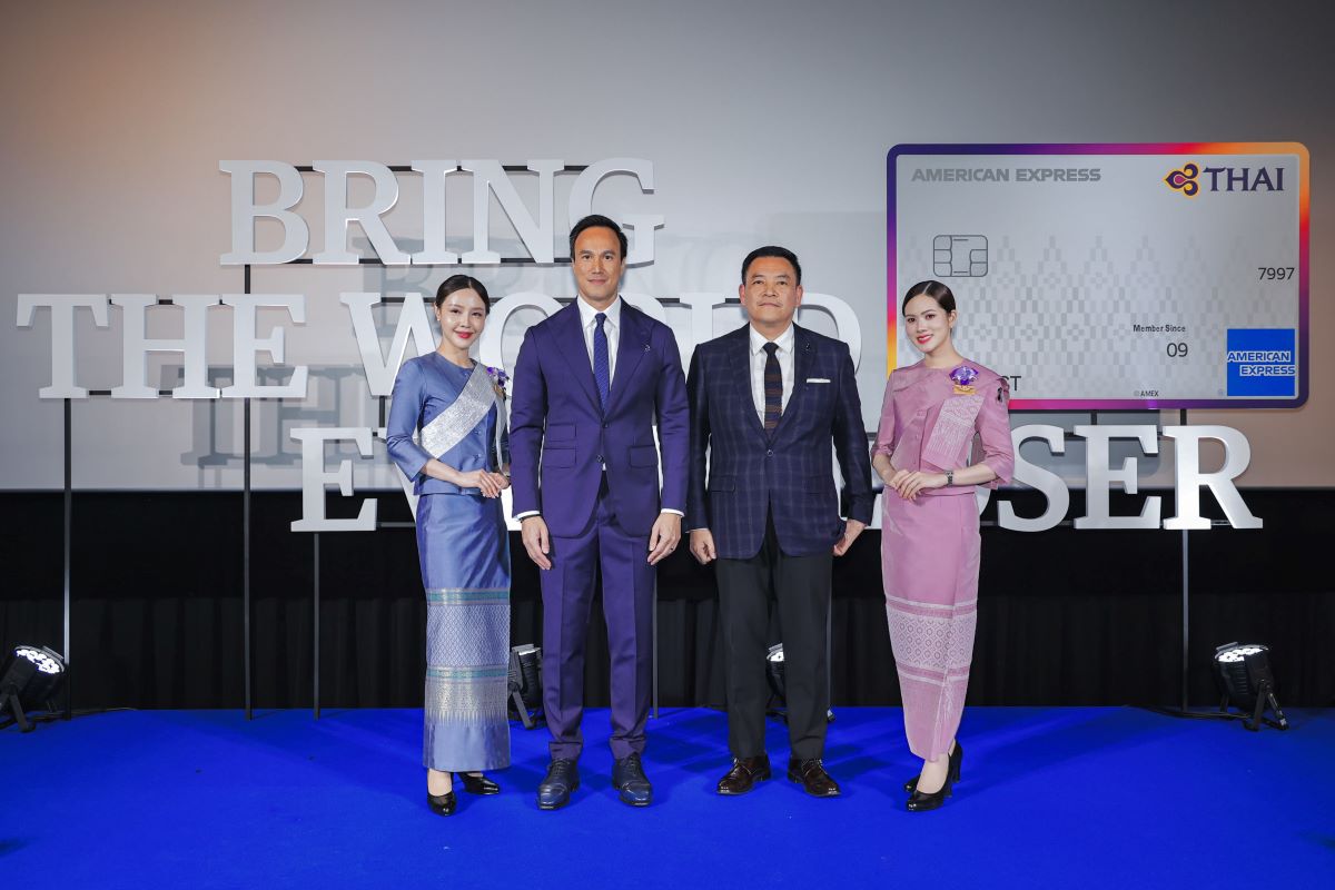 อเมริกัน เอ็กซ์เพรส และ บริษัท การบินไทย จำกัด (มหา...