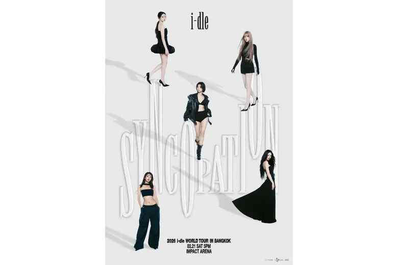 NEVERLAND ชาวไทยเตรียมตัวให้พร้อม! สาวๆ i-dle กลับม...