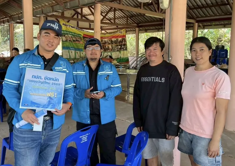 กปภ. จัดโปรลดค่าติดตั้งประปาใหม่ 15% ลงทะเบียนออนไลน์ง่าย ประชาชนแห่ใช้สิทธิ์