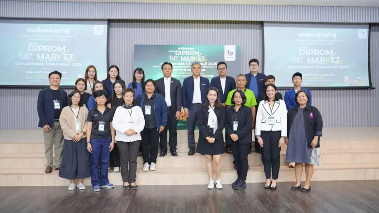 กรมส่งเสริมอุตสาหกรรม (ดีพร้อม) เดินหน้าเ...