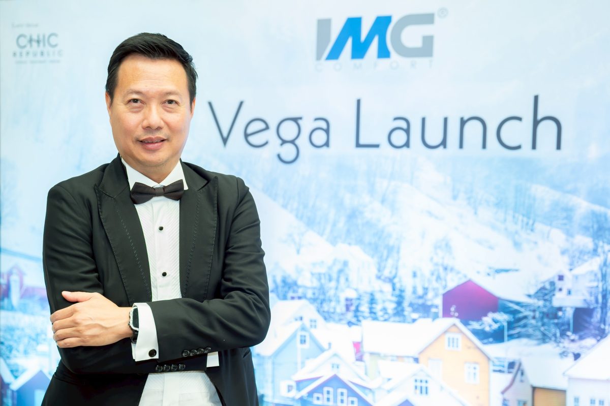 IMG Comfort แบรนด์เฟอร์นิเจอร์เก้าอี้นั่ง...