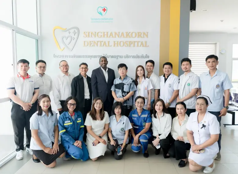 SPRC และ คาลเท็กซ์ โดยสตาร์ ฟูเอลส์ เดินห...