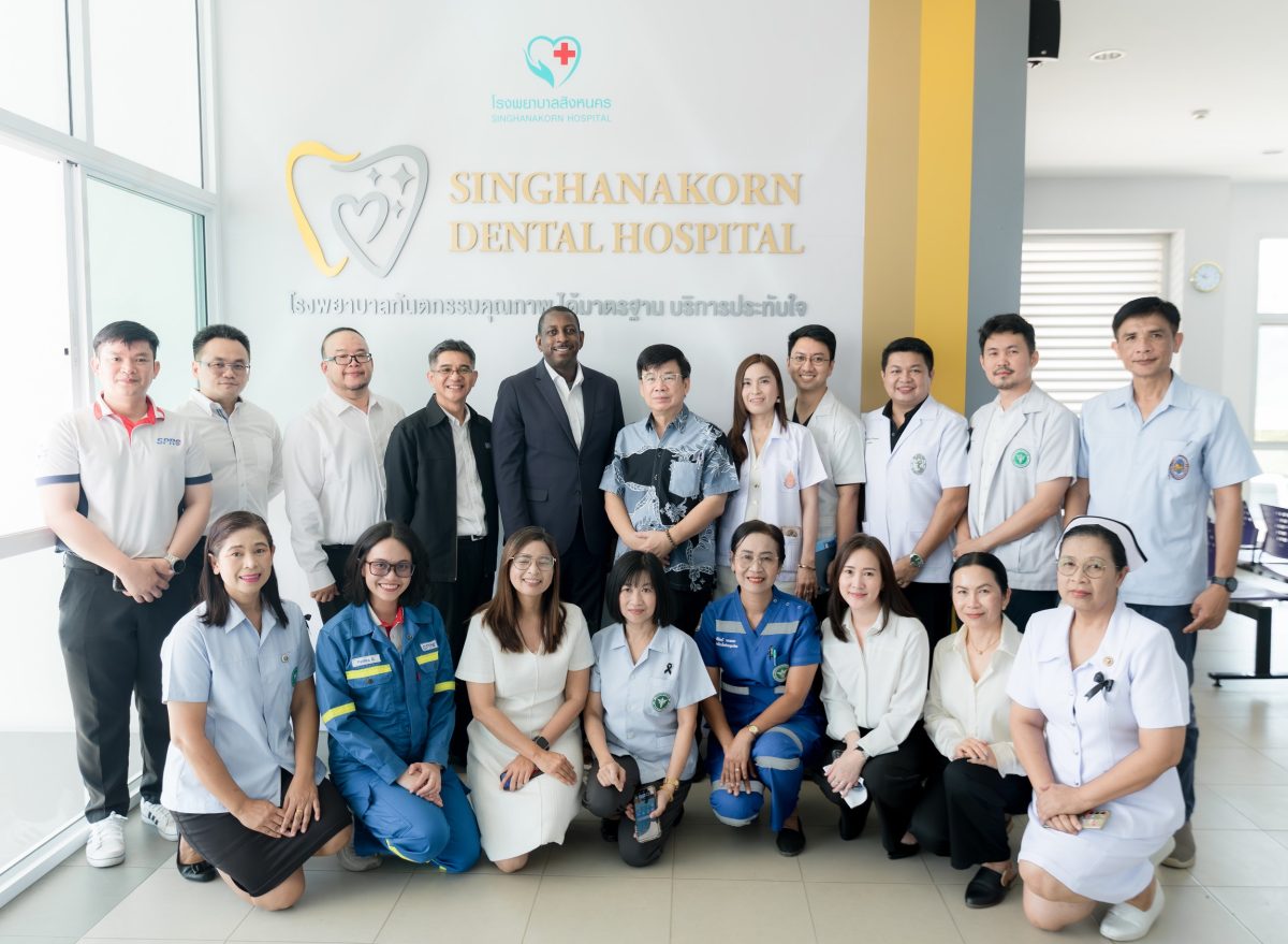 SPRC และ คาลเท็กซ์ โดยสตาร์ ฟูเอลส์ เดินห...