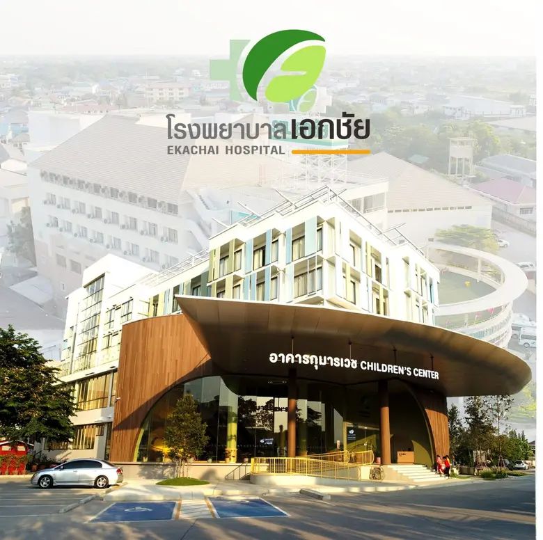 บมจ.เอกชัยการแพทย์ (EKH) เดินหน้าขับเคลื่...