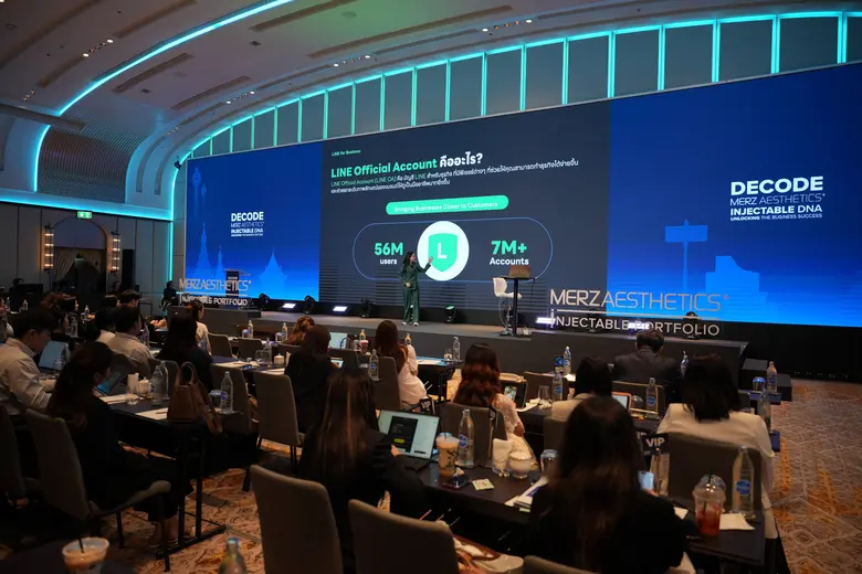 LINE ประเทศไทย ร่วมกับ Merz Aesthetics Th...