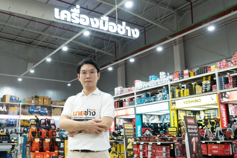 จากจุดมุ่งหมายที่ต้องการตอบโจทย์กลุ่มซ่อมแซมมากขึ้น...