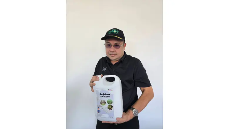 การยางแห่งประเทศไทย (กยท.) สนองนโยบายกระท...