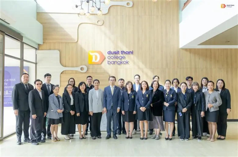 วิทยาลัยดุสิตธานี สถาบันการศึกษาด้านธุรกิจบริการชั้...