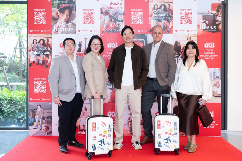 "จ่ายง่าย หลับสบาย พักใกล้ บินทัน" (Great...