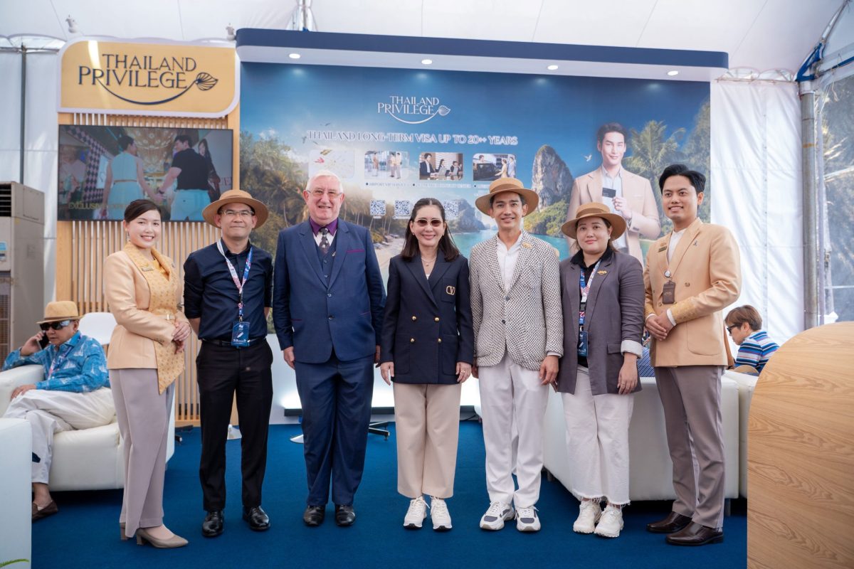 บริษัท ไทยแลนด์ พริวิเลจ คาร์ด จำกัด (TPC...