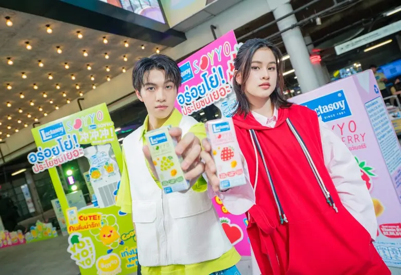 แลคตาซอย ซอยโย่ น้ำนมถั่วเหลืองกลิ่นผลไม้...