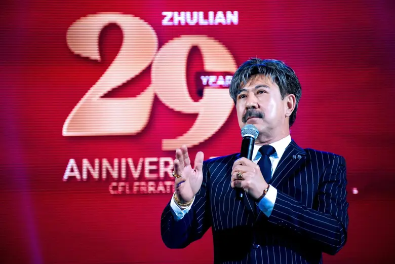 ซูเลียน ประกาศศักดา 29 ปีแห่งความสำเร็จ จัดงาน ZHULIAN 29th Anniversary Celebration อย่างยิ่งใหญ่ ตอกย้ำพลังศรัทธา เครือข่าย และการเติบโตอย่างยั่งยืน