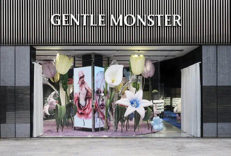 พีพี-ณิชา-โบว์ ระเบิดความปังกลางสวนดอกไม้! เขย่าแฟชั่นโลกในงานเปิด GENTLE MONSTER 2026 Bouquet Collection