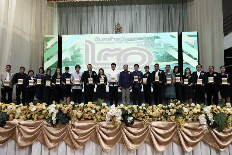 มทร.กรุงเทพ ครบรอบ 21 ปี ชู "2 ทศวรรษแห่งการสร้างสรรค์ : รากแก้วแห่งเทคโนโลยี สู่รากฐานที่มั่นคง"