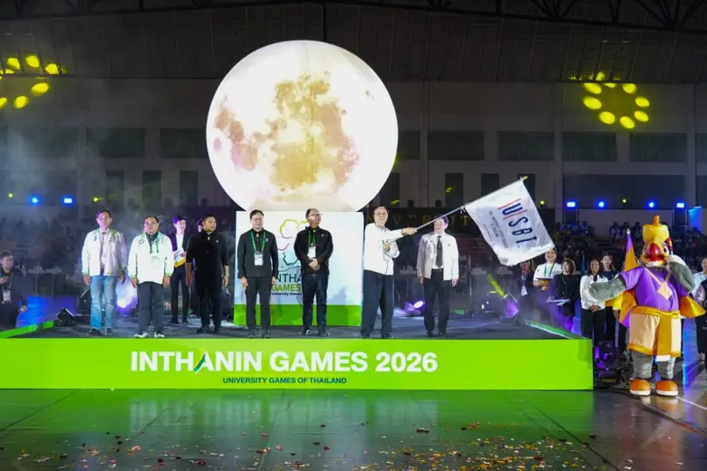 ม.วลัยลักษณ์ รับธงเป็นเจ้าภาพจัดกีฬามหาวิ...