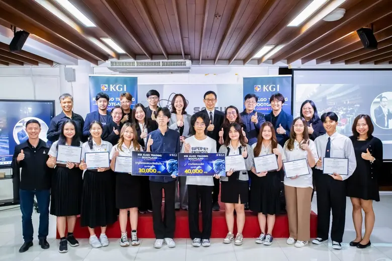 นางนันทรัตน์ สุรักขกะ รองกรรมการผู้จัดการ...