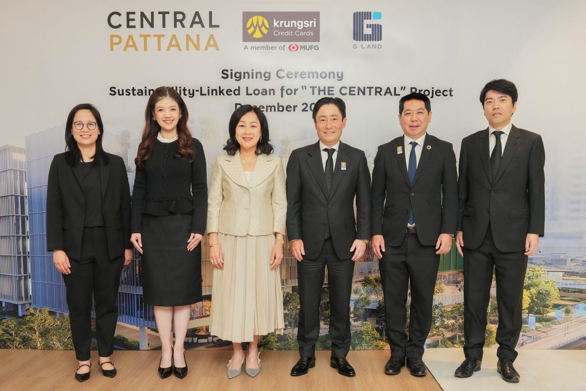 "The Central" with Sustainability-Linked ...