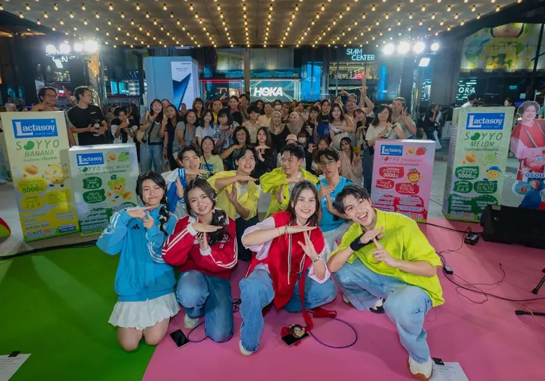 แลคตาซอย ซอยโย่ น้ำนมถั่วเหลืองกลิ่นผลไม้...