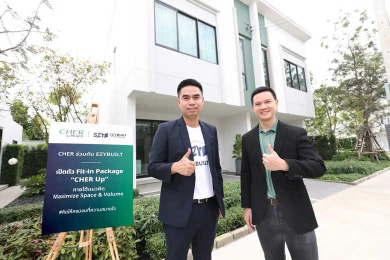 พีซแอนด์ลีฟวิ่ง เดินหน้ายกระดับมาตรฐานการ...