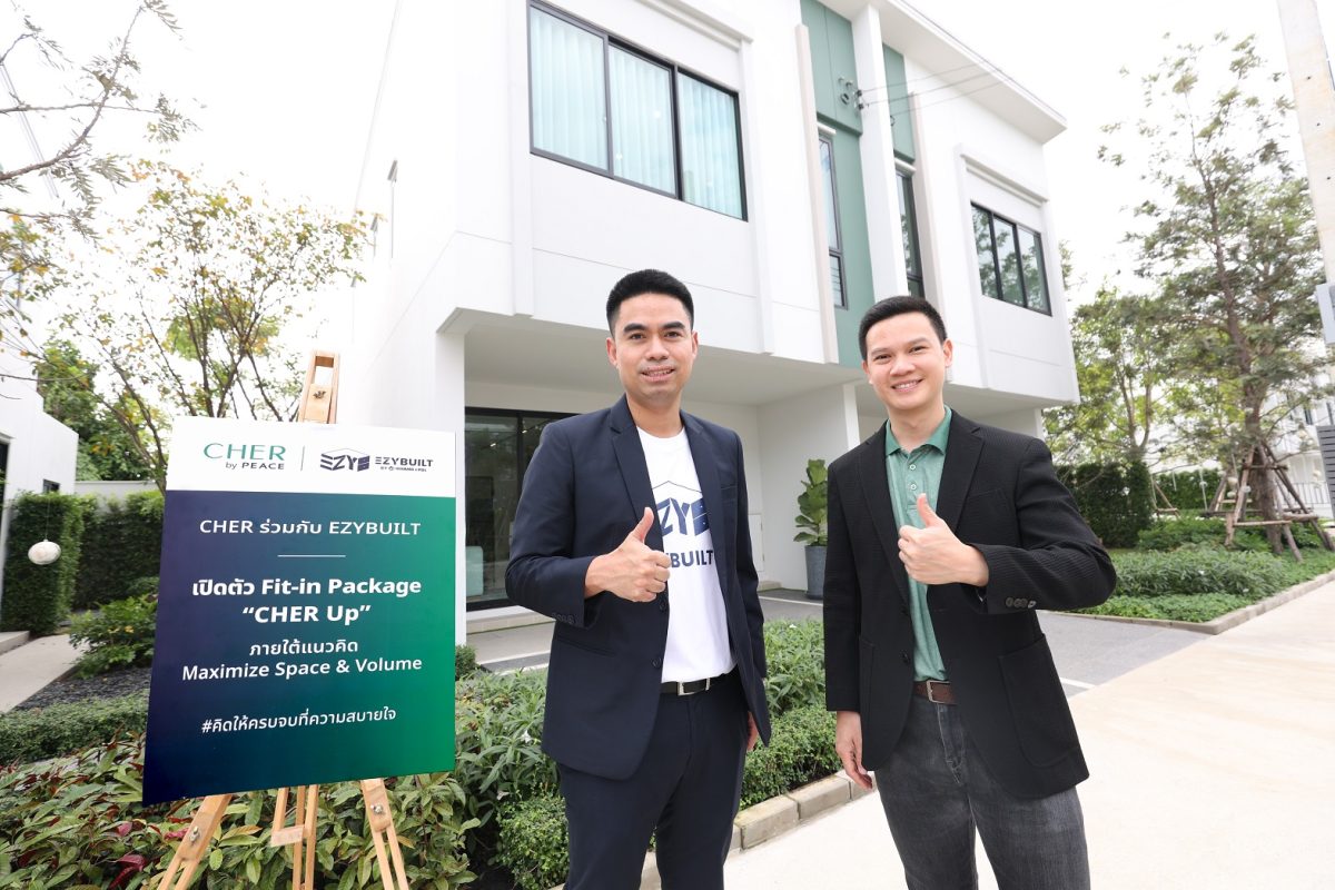 พีซแอนด์ลีฟวิ่ง เดินหน้ายกระดับมาตรฐานการ...
