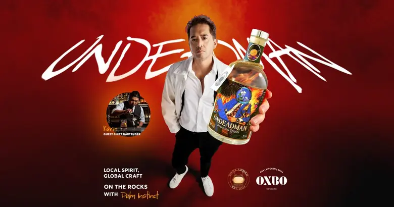 OXBO (อ็อกซ์โบ) ห้องอาหารและบาร์ชั้นนำแห่...