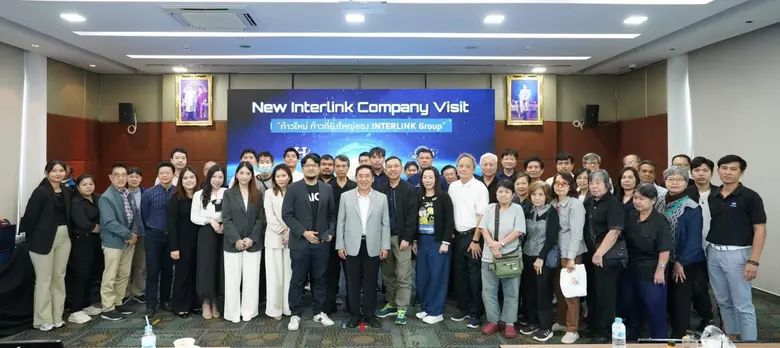 ก้าวใหม่ที่มั่นคง ปักธงปี 2569 กลุ่มบริษั...