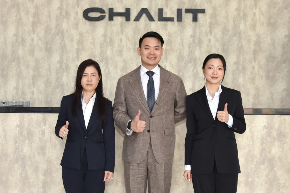 บริษัท ชลิต อินดัสทรี จำกัด ผู้ผลิตและจัด...