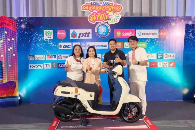 นายปิยะพงษ์ หวังใจสุข ผู้จัดการ 2 แผนกประ...