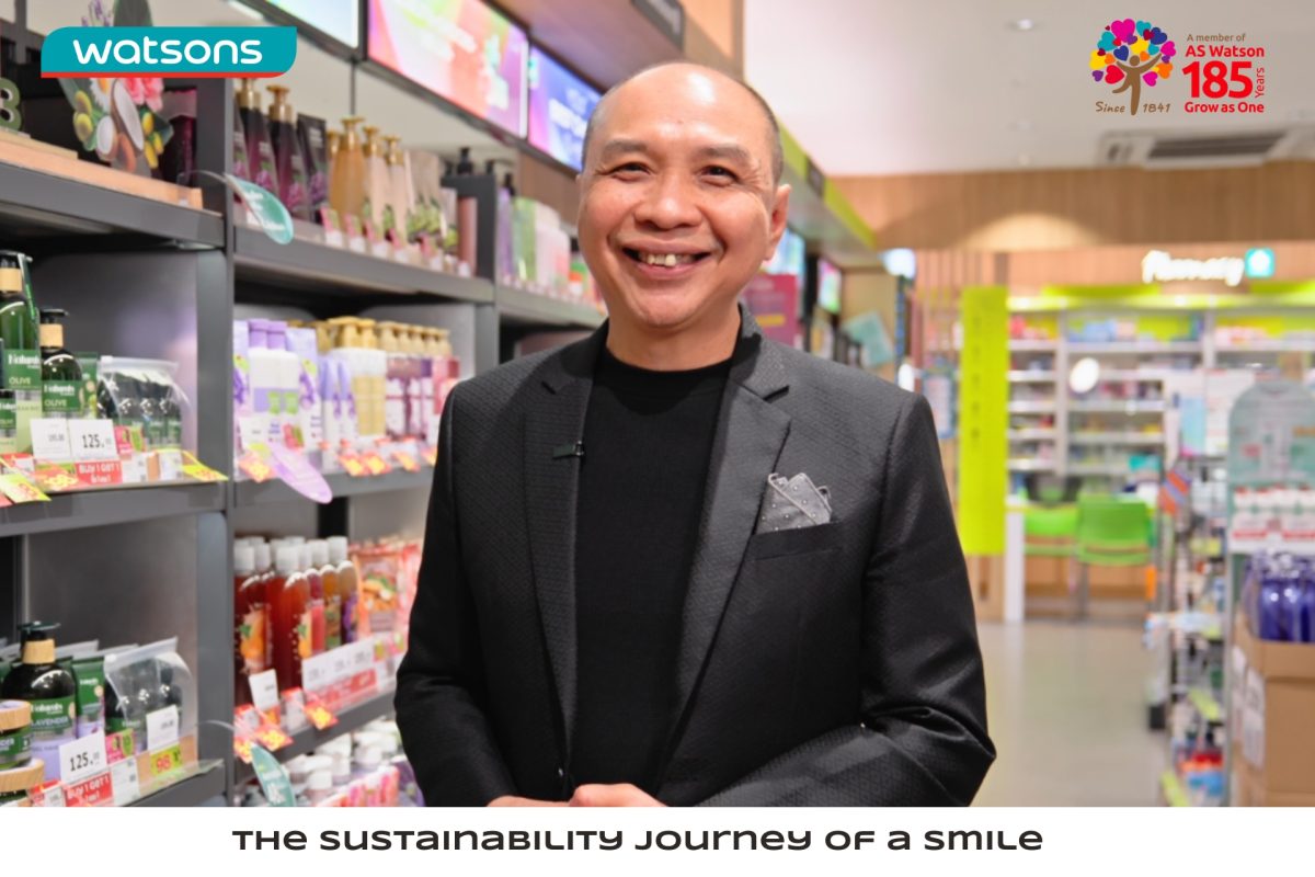 วัตสัน ประเทศไทย ผู้นำร้านเพื่อสุขภาพและความงามอันด...