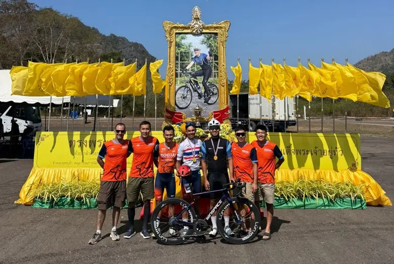 ทีมจักรยาน Roojai Insurance Winspace เปิด...