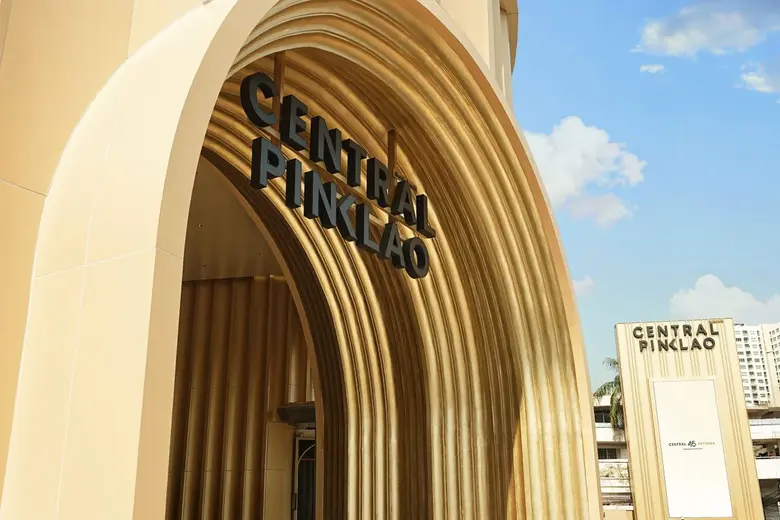 ปักหมุดแลนด์มาร์กไลฟ์สไตล์พรีเมียม เตรียม...