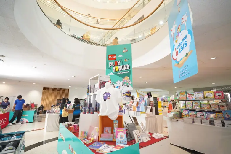 ท่ามกลางการเปลี่ยนแปลงของรูปแบบการเรียนรู้ในยุคปัจจ...