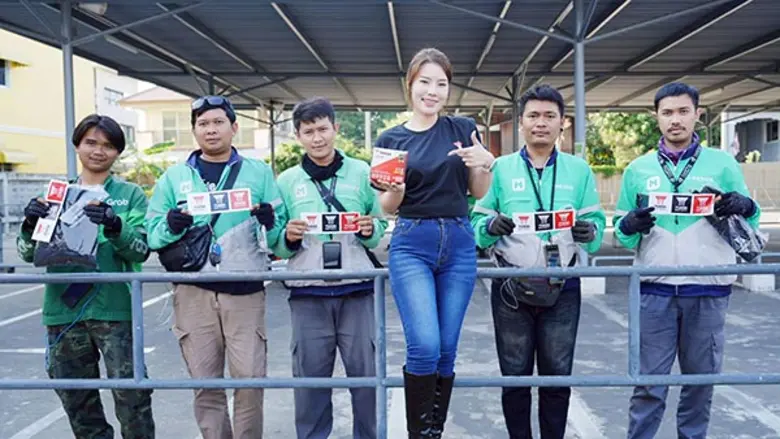 บริษัท ยัวซ่าแบตเตอรี่ ประเทศไทย จำกัด (ม...